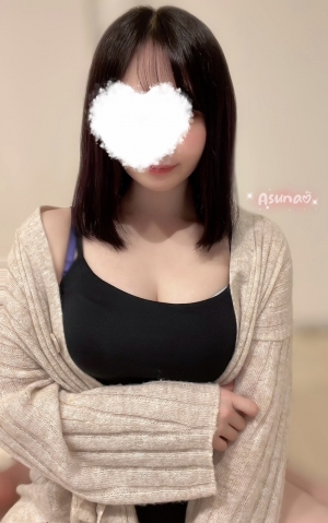 船橋のメンズエステ「Aroma Espoir～アロマエスポワール～」のセラピスト「あすな」